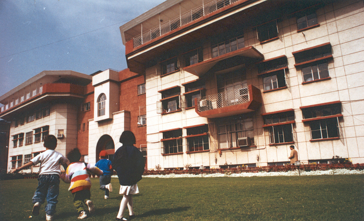 Springdales School