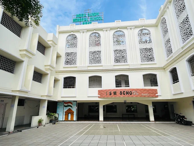 Indira Gandhi Memorial School campus