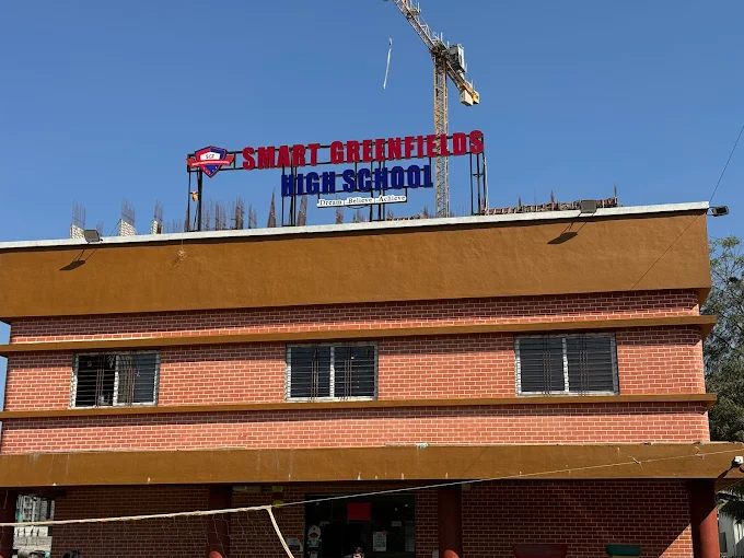 Smart Greenfields High School