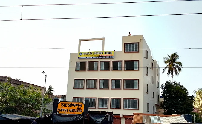 Howrah Modern School