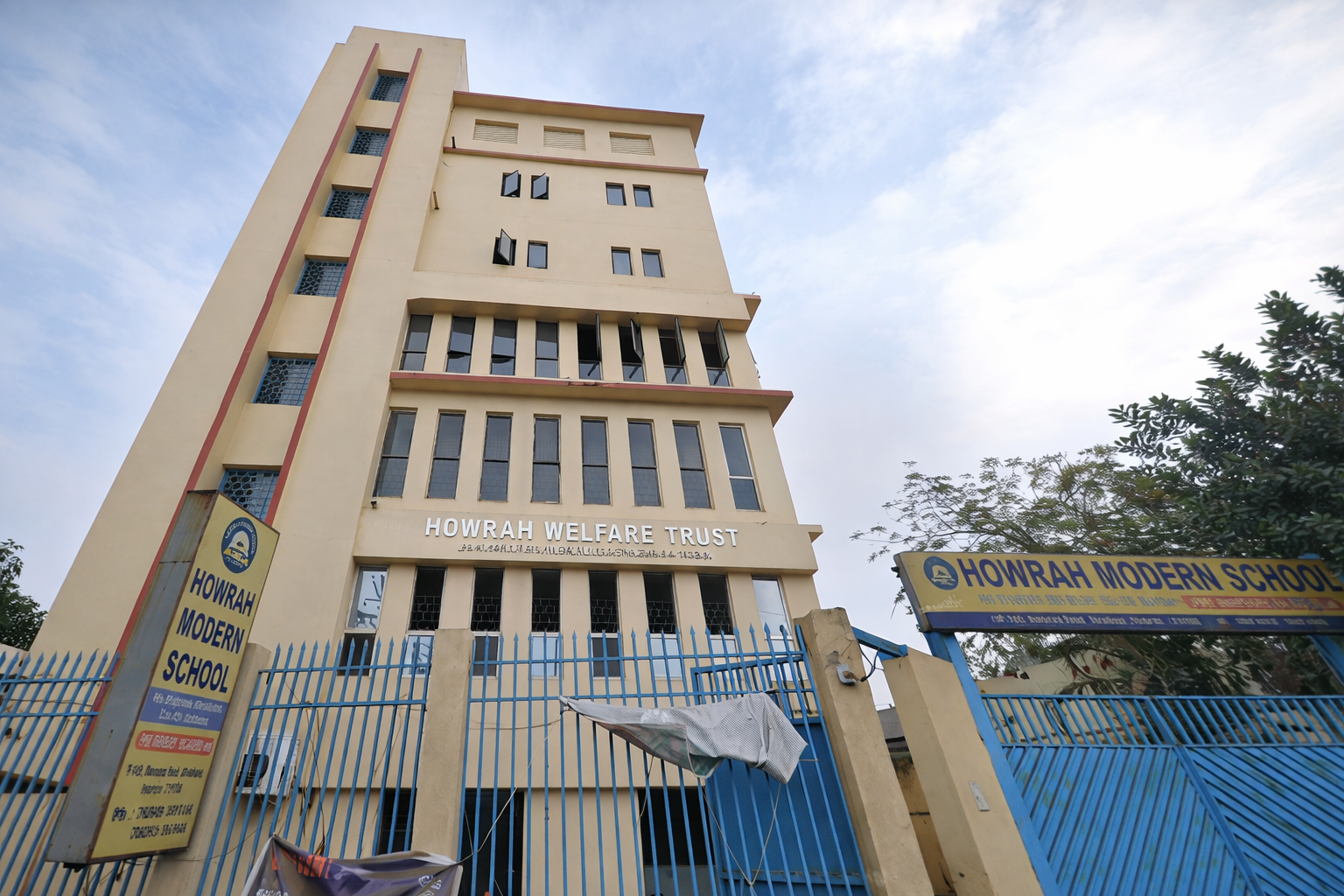 Howrah Modern School
