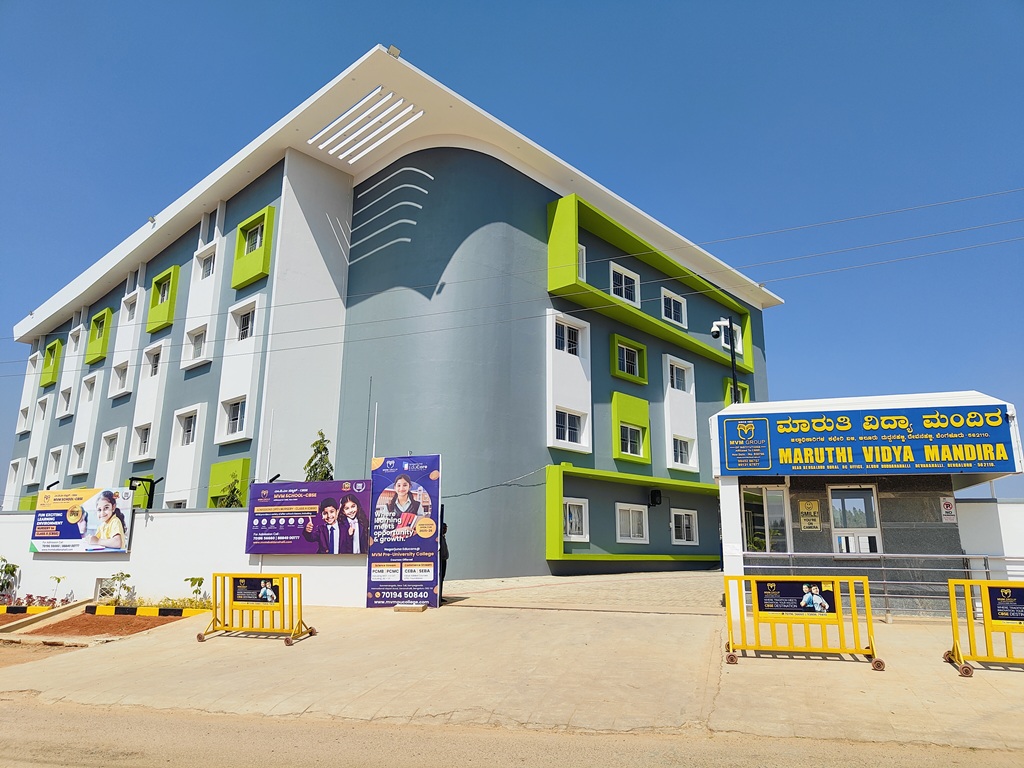 MVM School - Doddaballapura