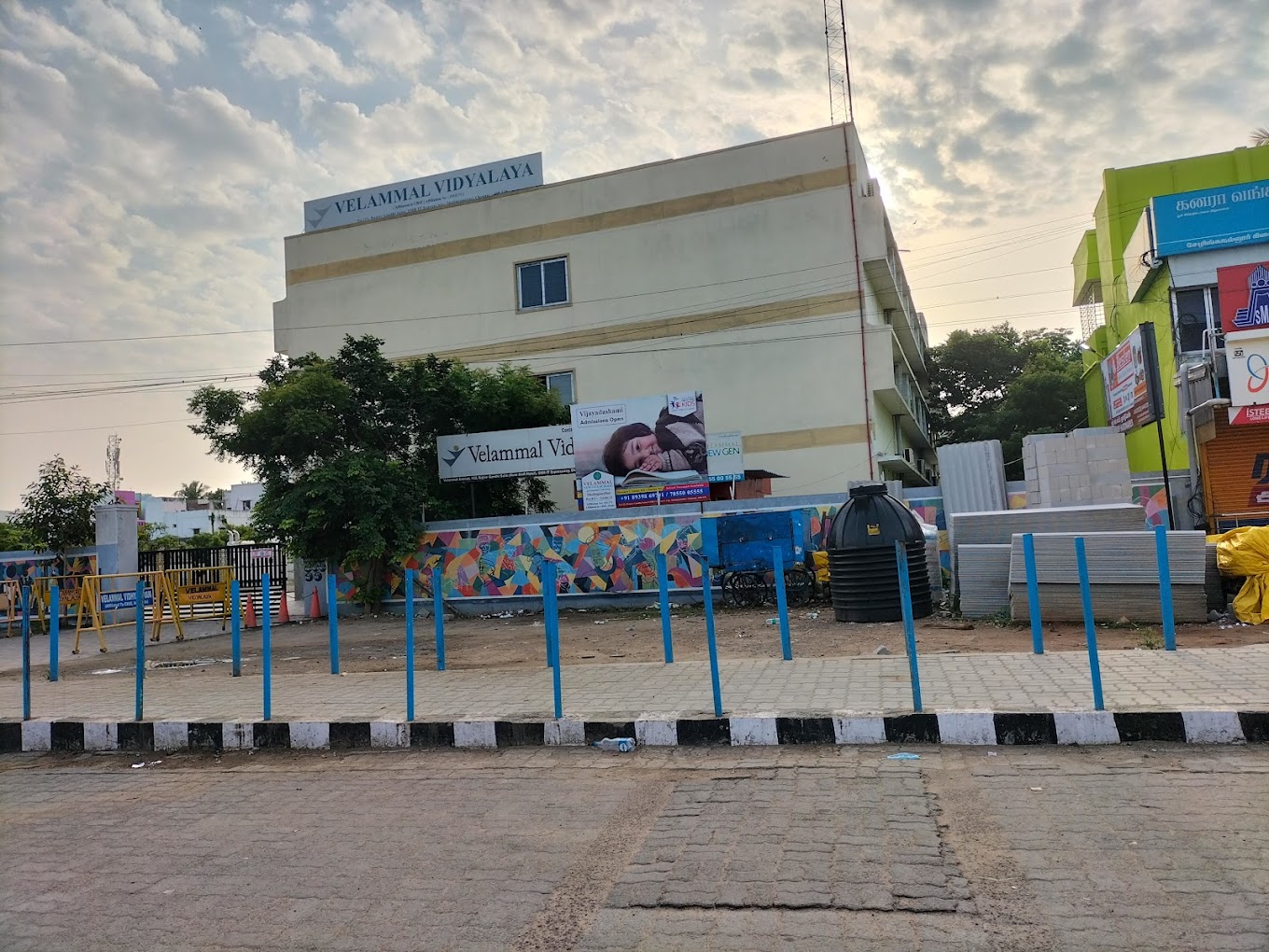 Velammal Vidyalaya
