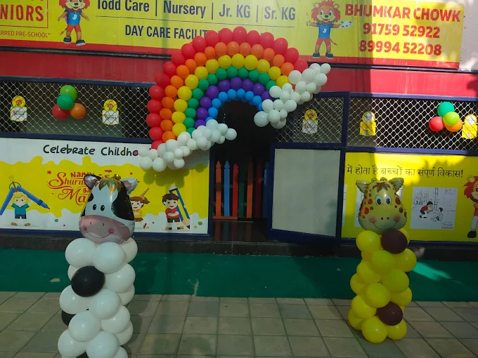 The Learning Curve - Bhumkar Chowk