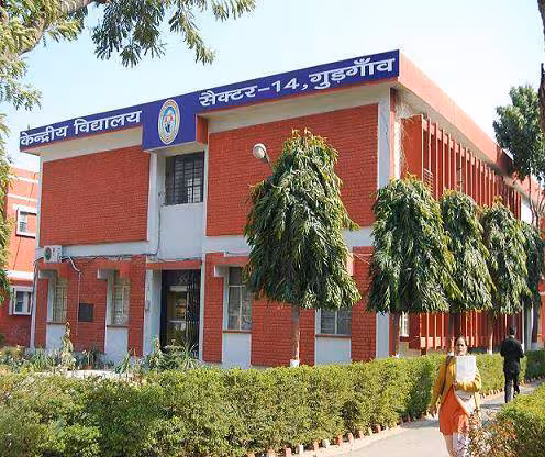 PM SHRI Kendriya Vidyalaya