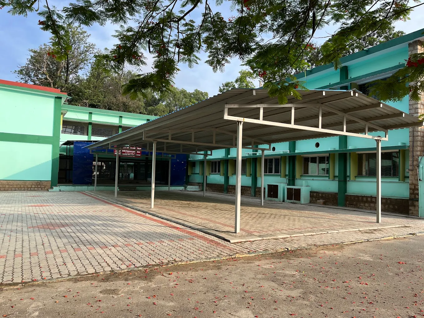 PM SHRI Kendriya Vidyalaya