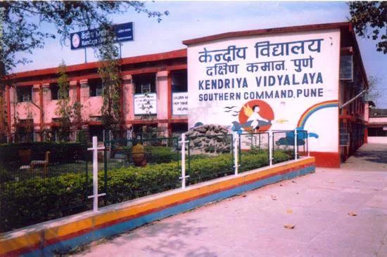 Kendriya Vidyalaya Southern Command