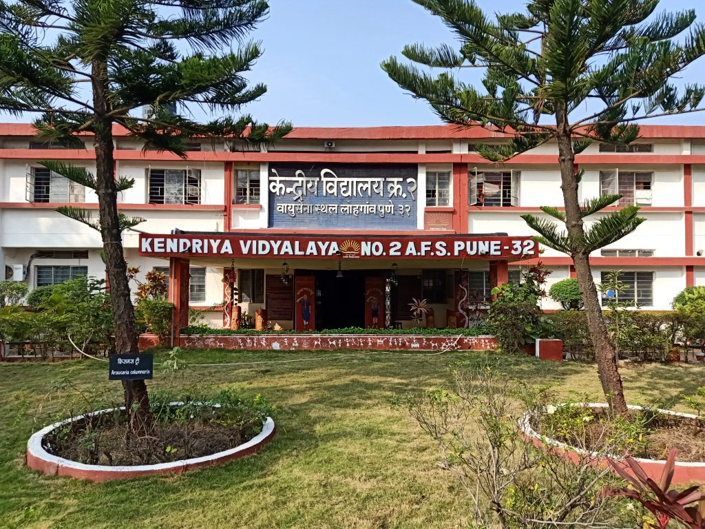 PM SHRI Kendriya Vidyalaya