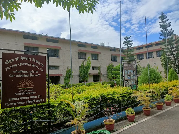 PM SHRI Kendriya Vidyalaya