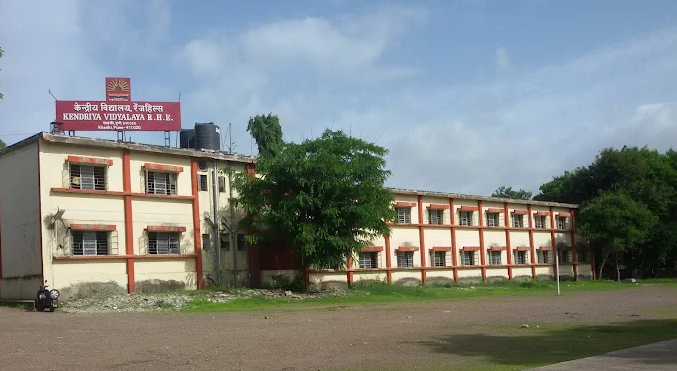 PM SHRI Kendriya Vidyalaya RHE