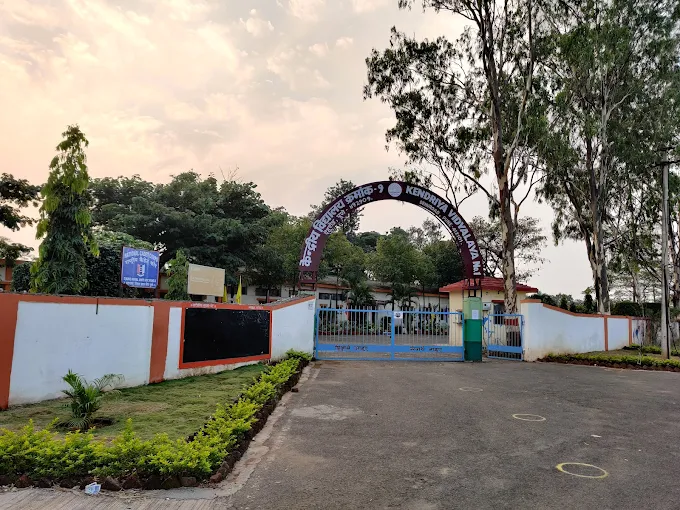 PM SHRI Kendriya Vidyalaya No.1