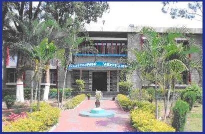 PM SHRI Kendriya Vidyalaya No.1 AFA