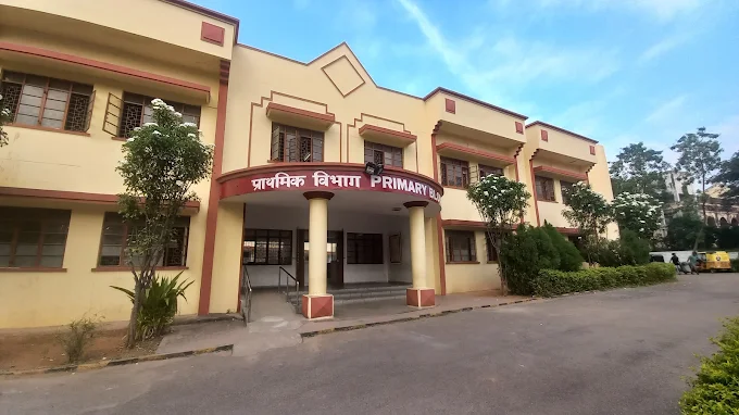 PM SHRI Kendriya Vidyalaya