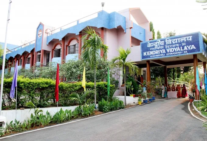 PM SHRI Kendriya Vidyalaya