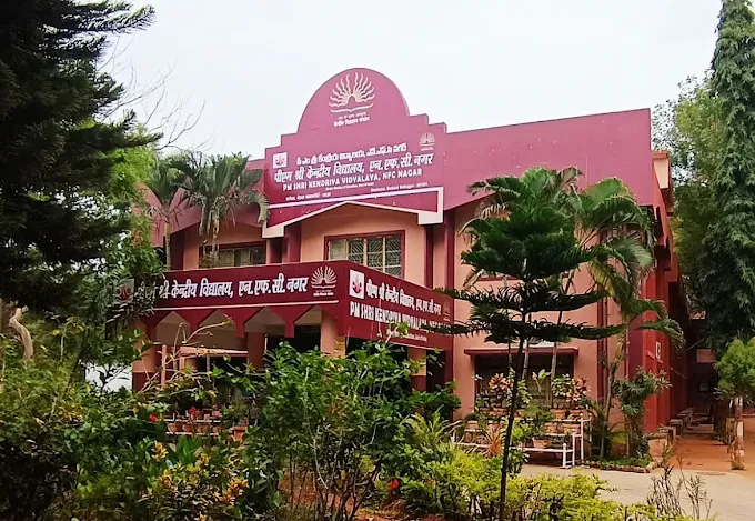 PM SHRI Kendriya Vidyalaya