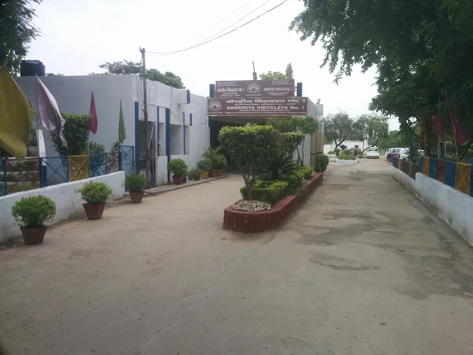 PM SHRI Kendriya Vidyalaya No.1