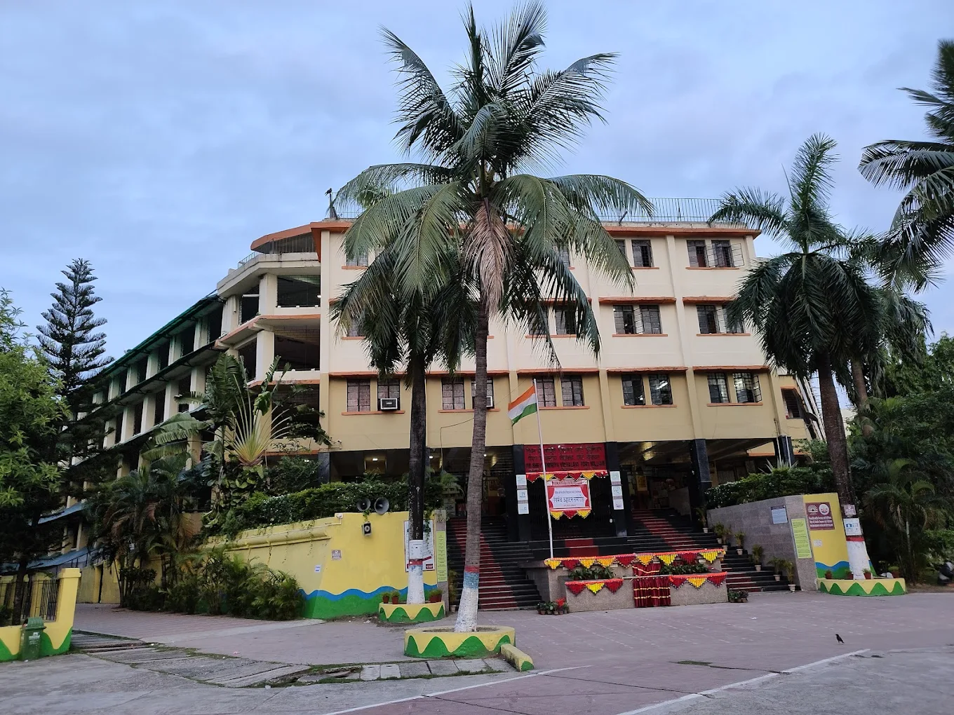 PM SHRI Kendriya Vidyalaya Vijay Durg