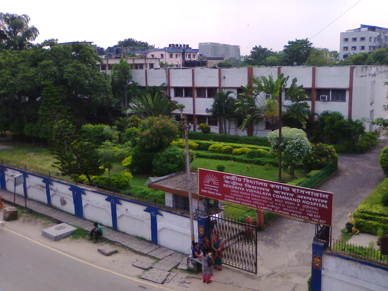 PM SHRI Kendriya Vidyalaya Command Hospital