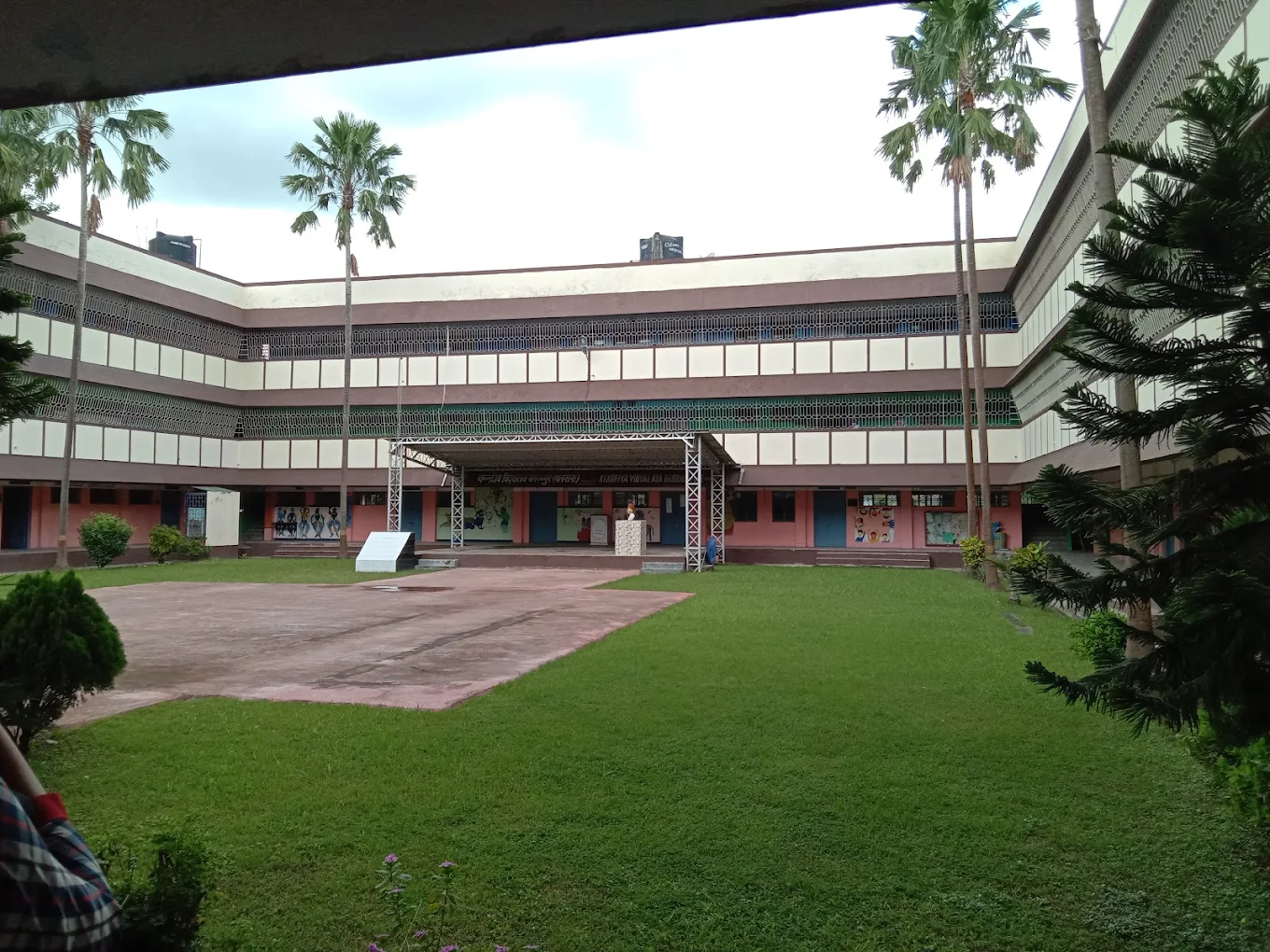 PM SHRI Kendriya Vidyalaya Army