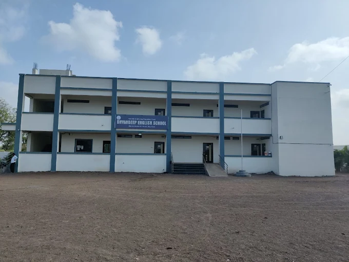 Dnyandeep English Medium School & Jr College