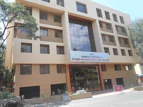 Bharati Vidyapeeth English Medium High School