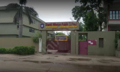 Shanti Niketan Public School school campus photo