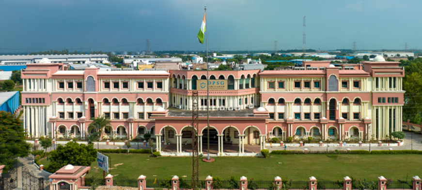 DPSG school campus photo