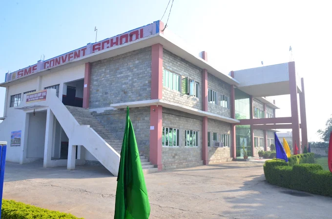 SMS Convent School school campus photo