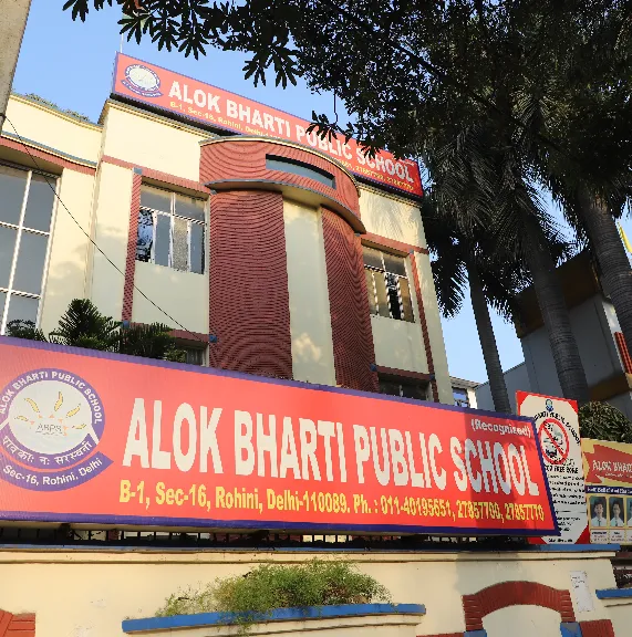 Alok Bharti Public School school campus photo