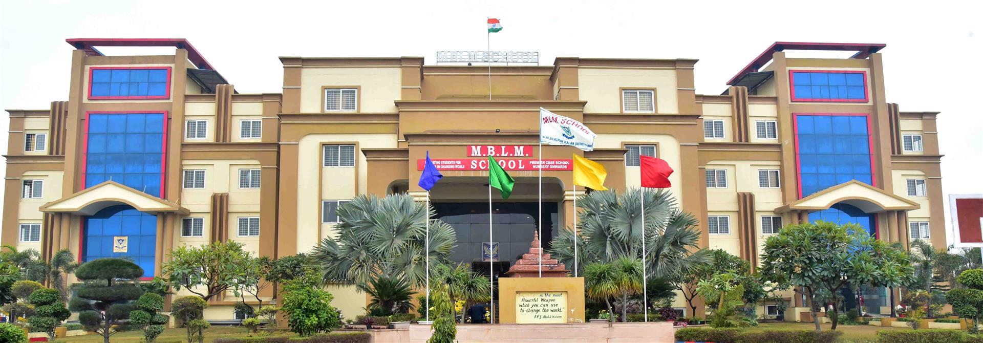MBLM School