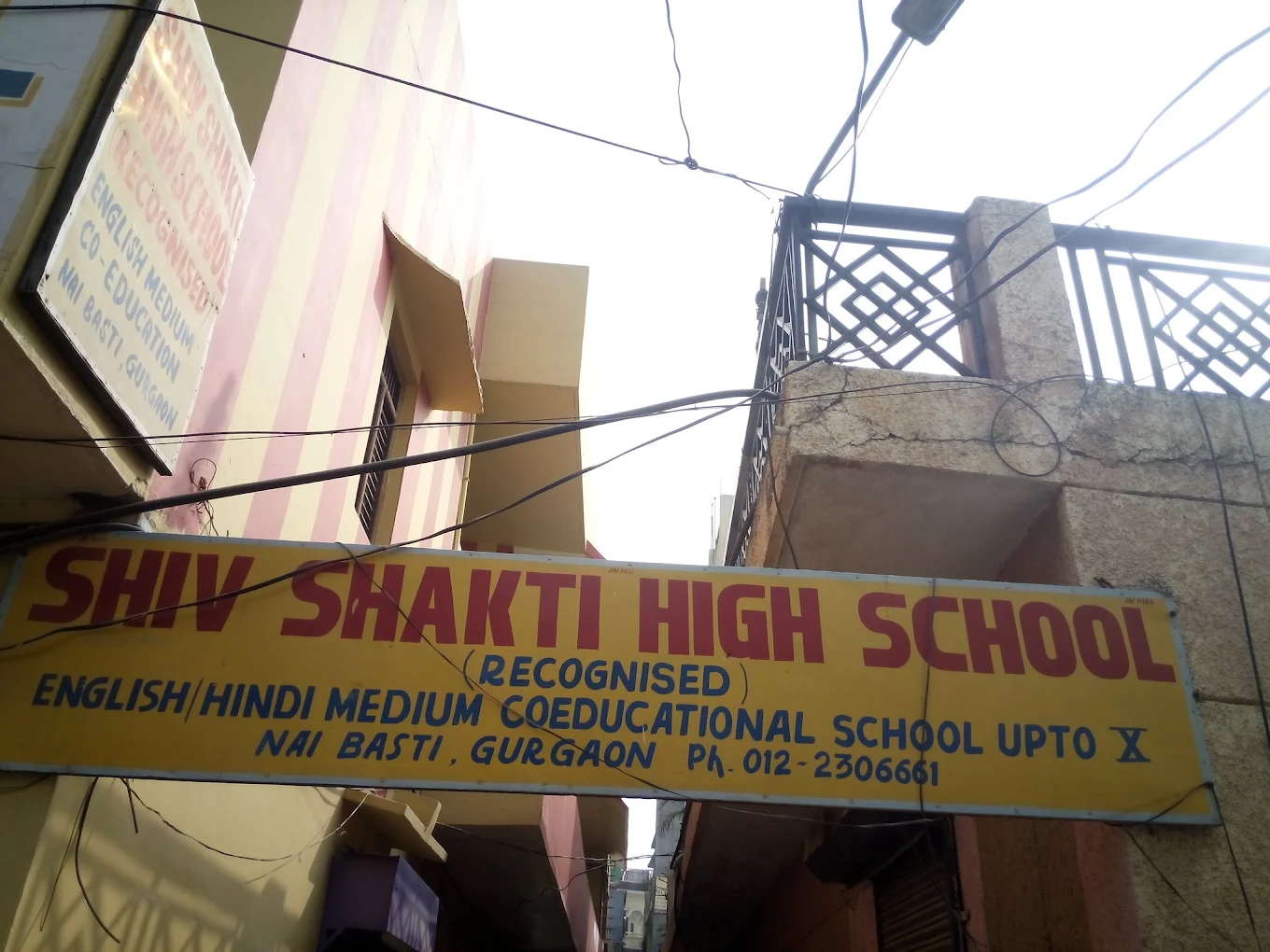 Shiv Shakti High School