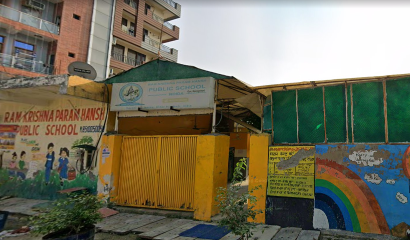 Ram Krishna Param Hans Public School