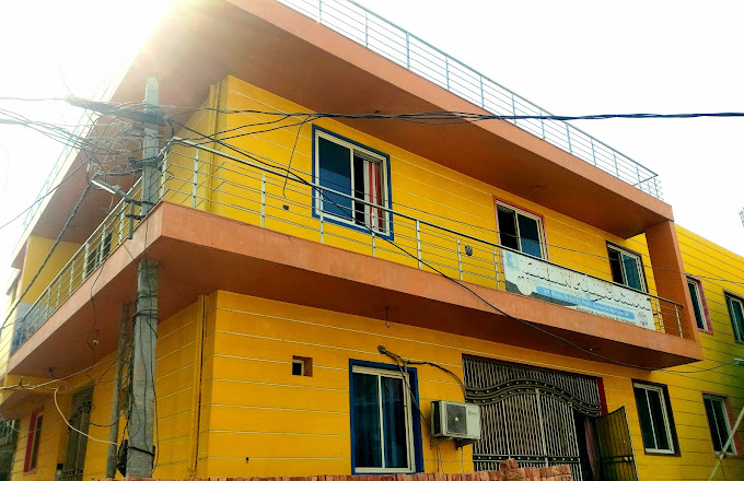 Kishan Public School school campus photo