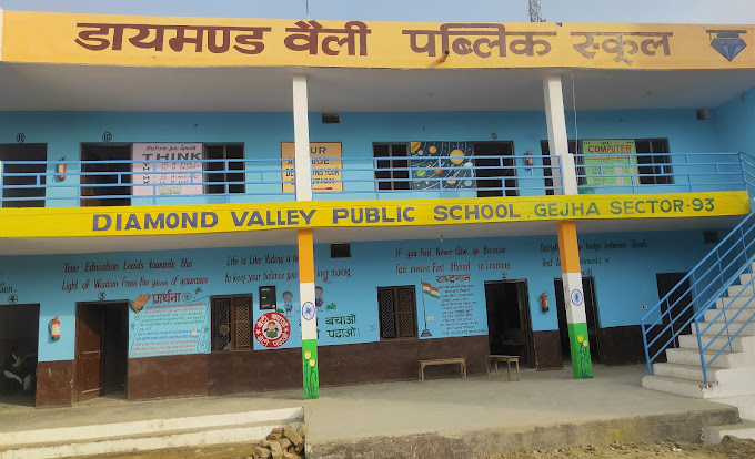 Diamond Valley Public Junior High School school campus photo