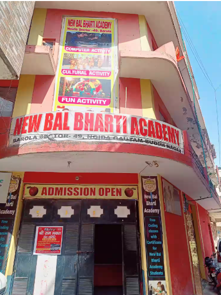 New Bal Bharti Academy school campus photo