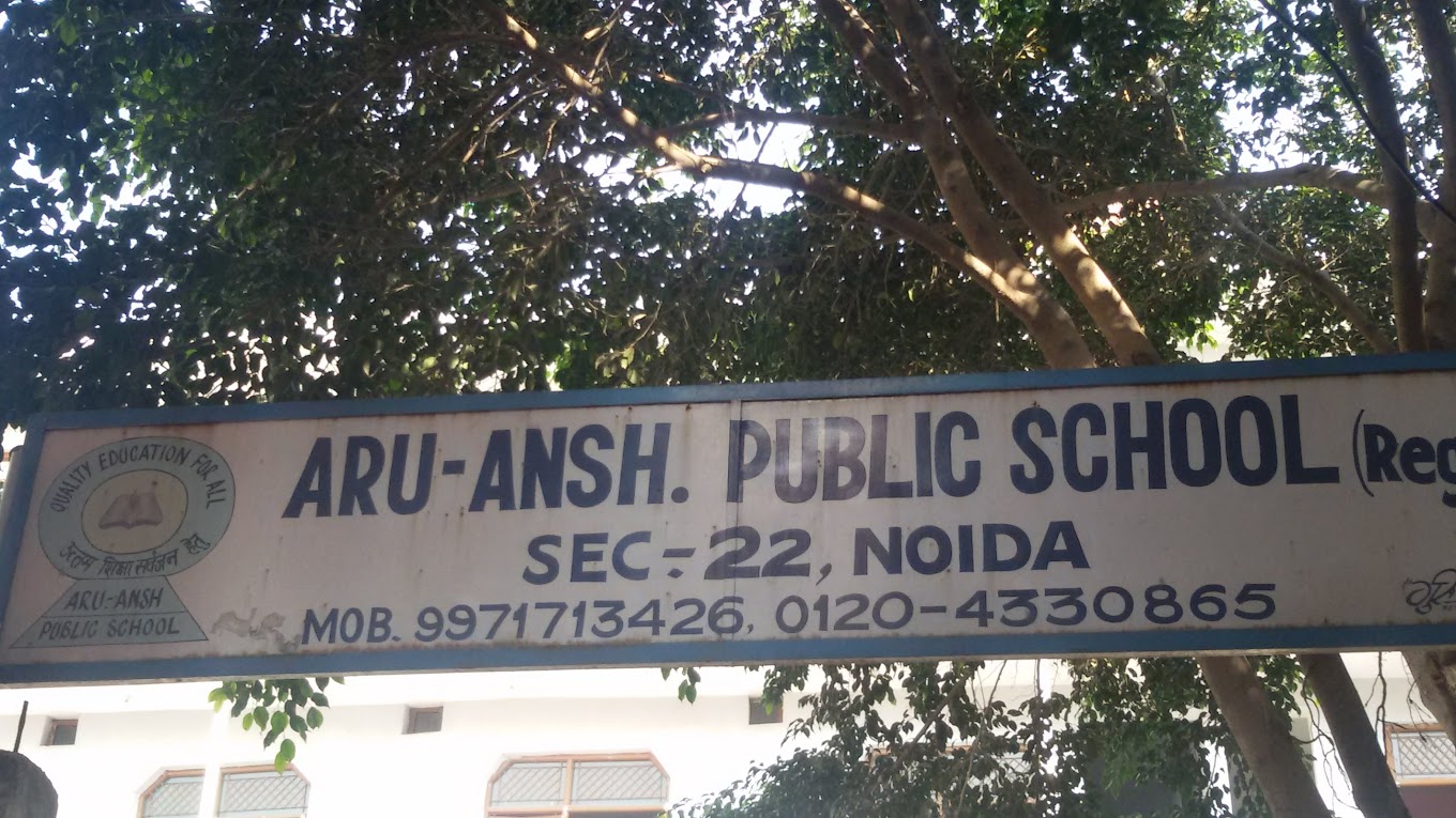 Aru-Ansh Public School school campus photo