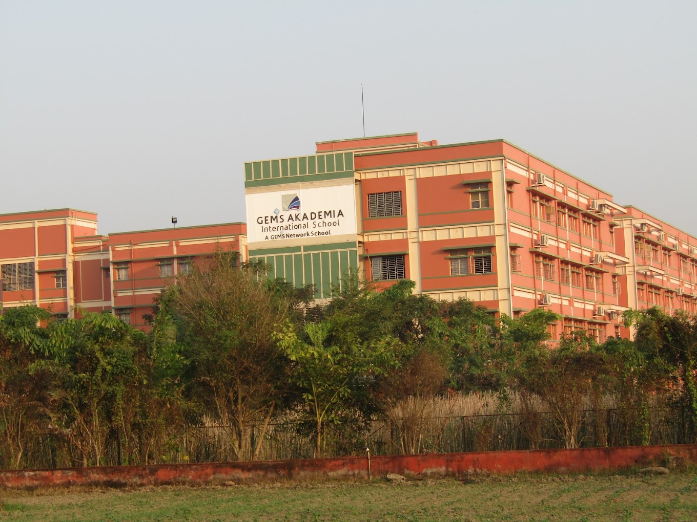 GEMS Akademia International School school campus photo