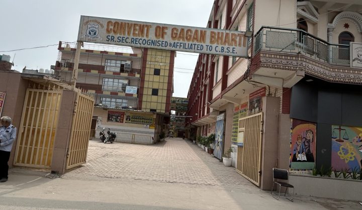 Convent Of Gagan Bharti Senior Secondary School school campus photo
