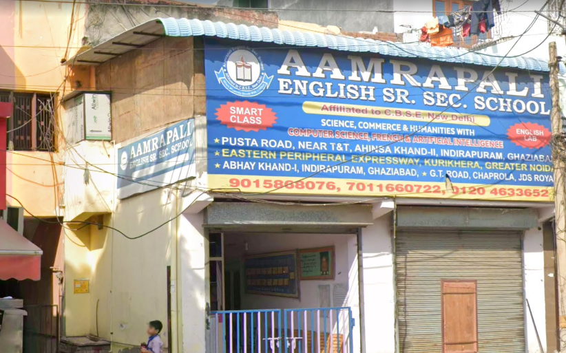 Aamrapali English Senior Secondary School
