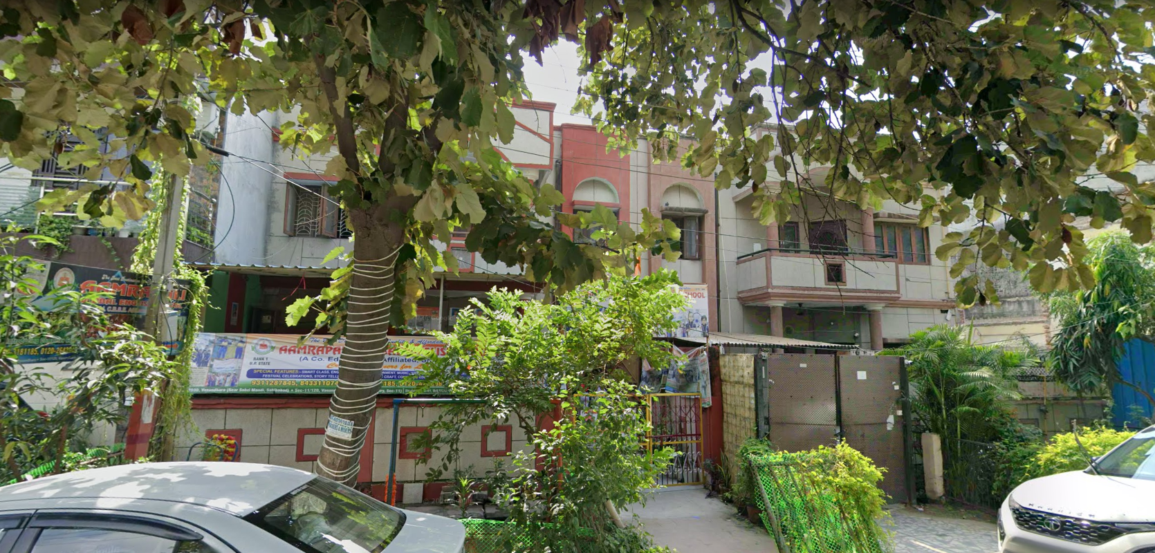 Aamrapali English School
