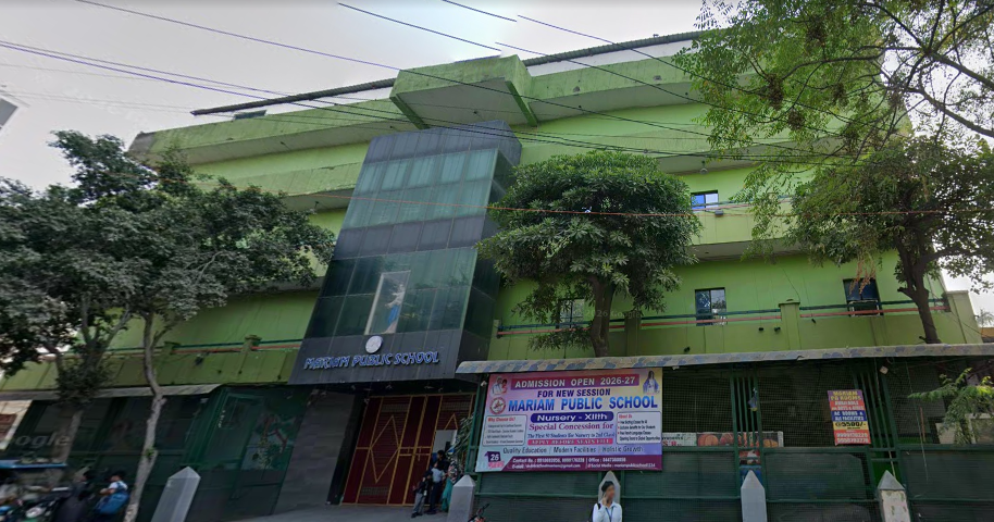 Mariam Public School