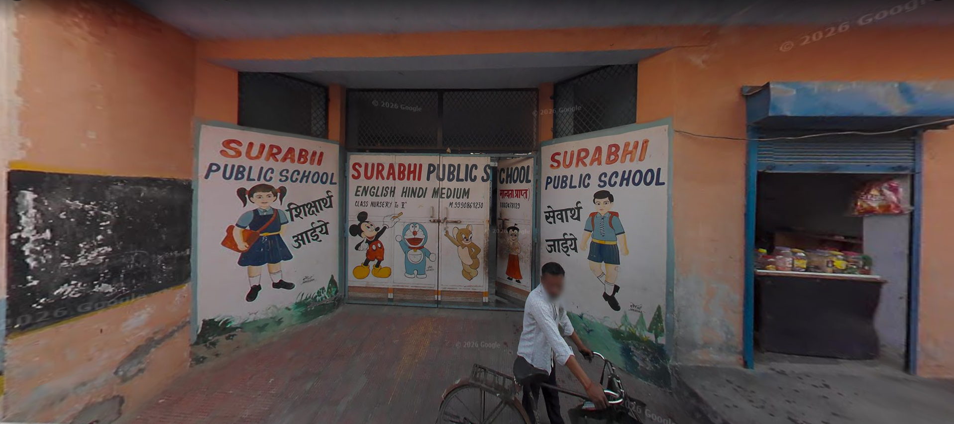 Surabhi Public School