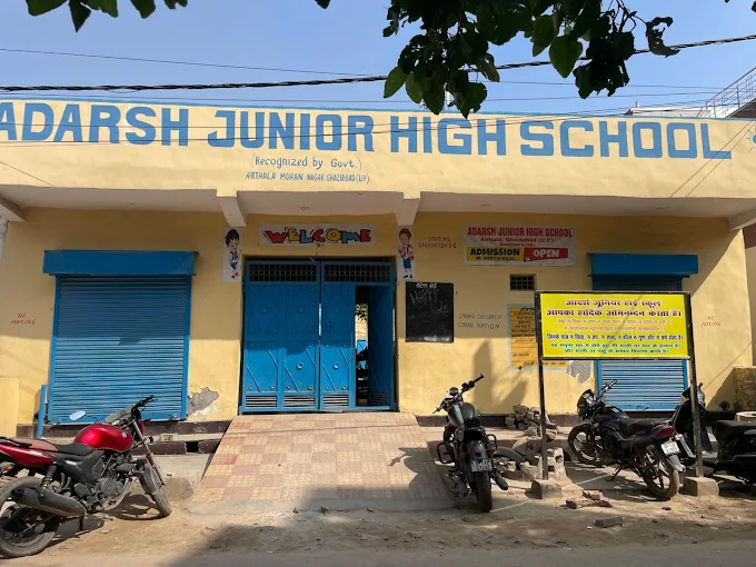 Adarsh Junior High School