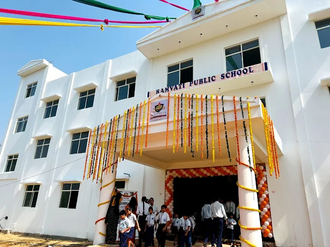 Ramvati Public School