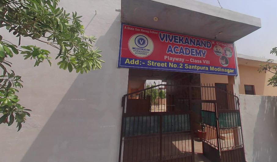 Vivekanand Academy