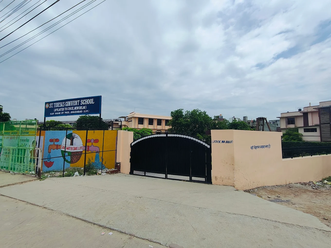 St. Teresa's Convent School
