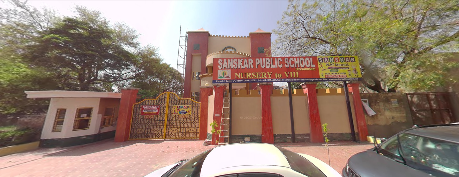 Sanskar Public School school campus photo