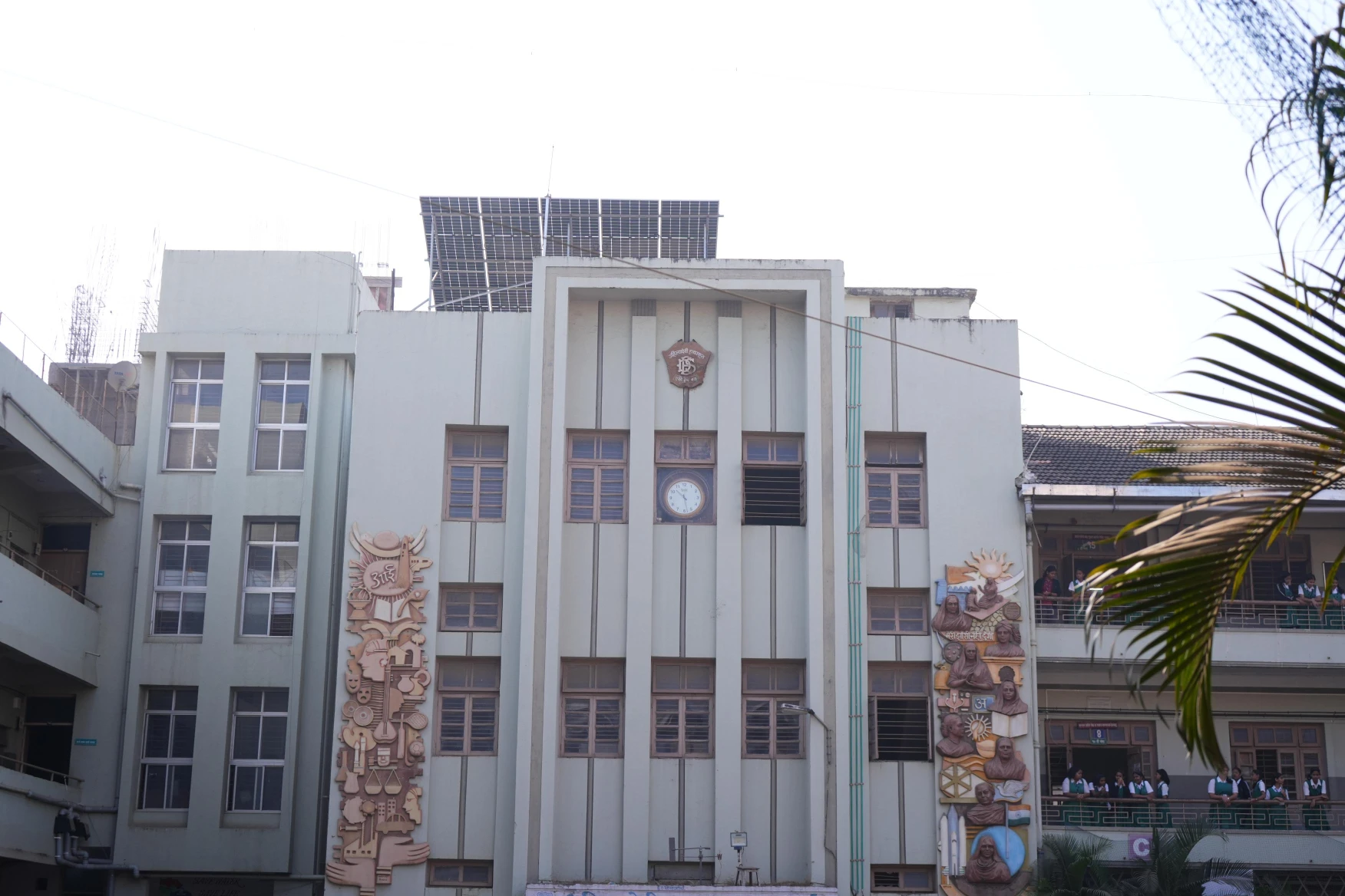Ahilyadevi High School For Girls