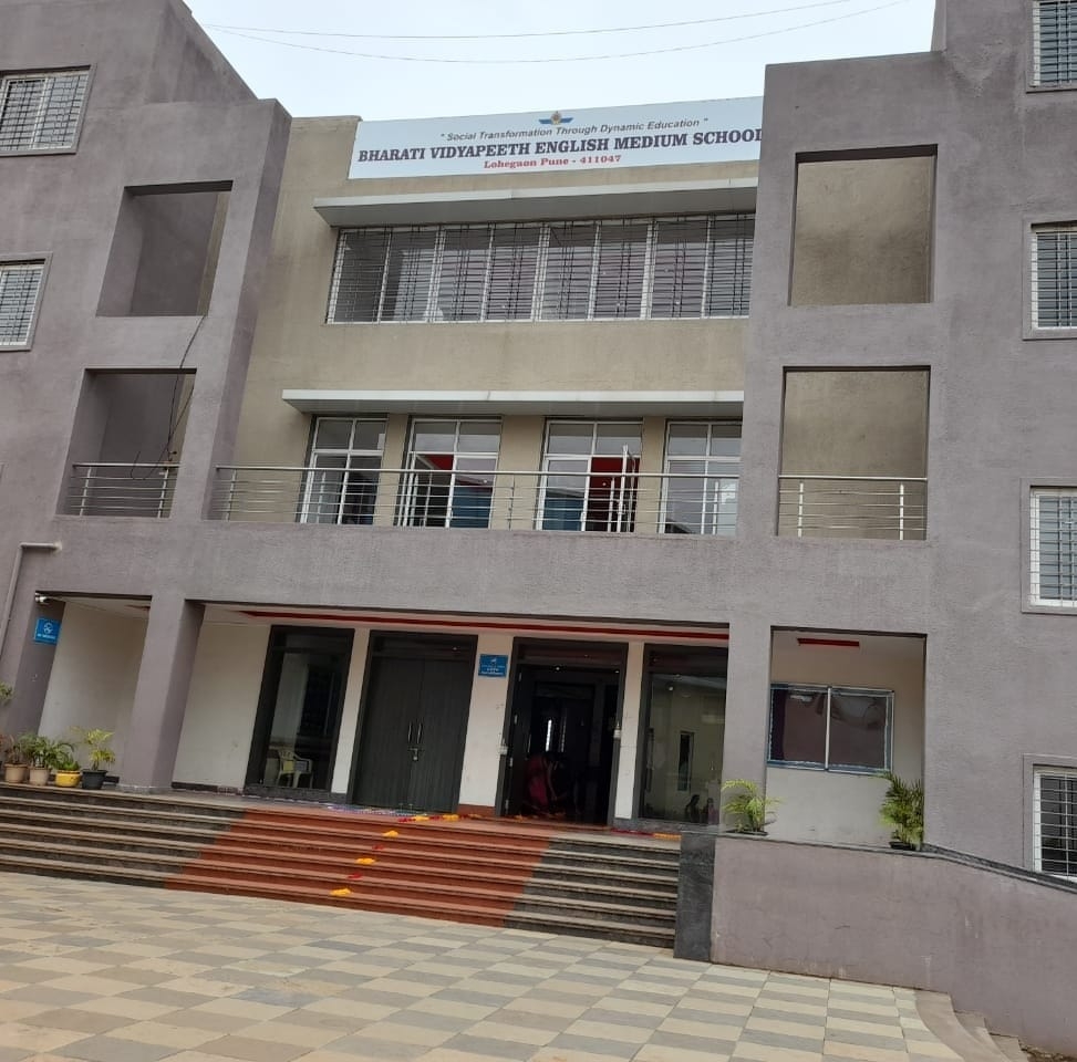 Bharati Vidyapeeth English Medium School school campus photo