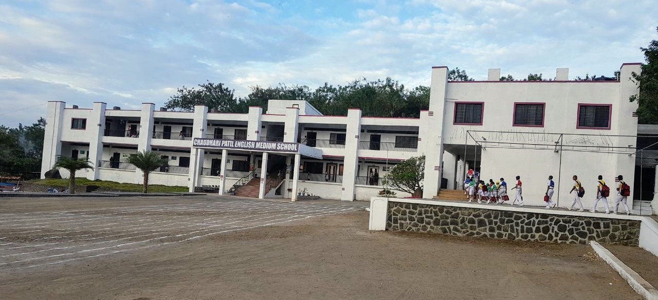 Chaudhari Patil English Medium School